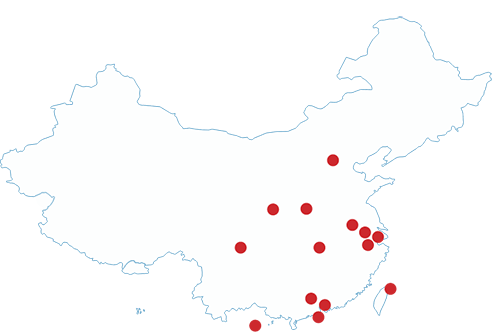 Map of China showing UArizona locations