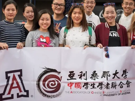 Association of Chinese Students & Scholars
